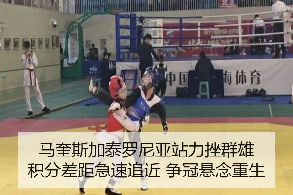ma-kui-si-jia-tai-luo-ni-ya-zhan-li-cuo-qun-xiong-ji-fen-cha-ju-ji-su-zhui-jin-zheng-guan-xuan-nian-chong-sheng-2-113.jpg